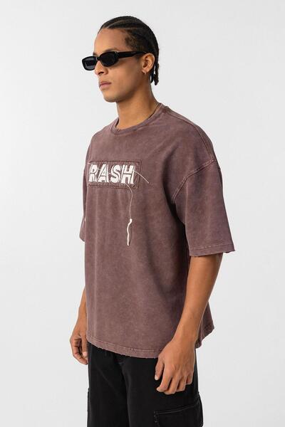 VAMOSCLO oversized με τύπωμα Μπλουζάκι - Καφέ Μοτίβο