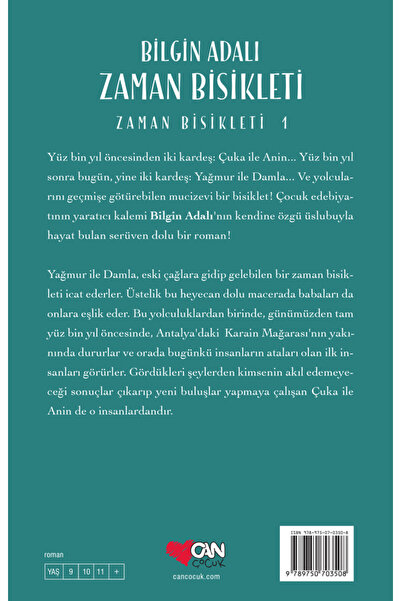 Can Çocuk Zaman Bisikleti