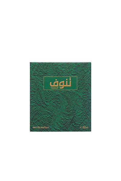 Ahmed Al Maghribi Perfumes TANUF UNISEX EDP 50ML