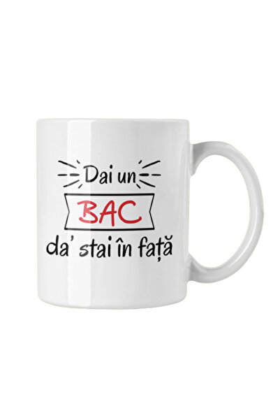 OEM Εξατομικευμένη λευκή κούπα "Δώσε μου μια βόλτα", INOVATIX®. 330 ml