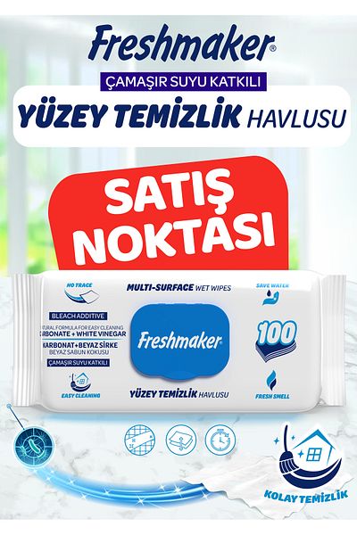 Freshmaker Surface Cleaning Towel 100 Pieces Laundry Water
