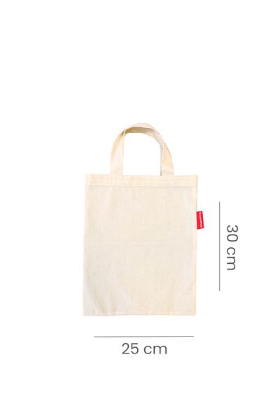 Baghashtag Cloth Bag for Kids Without Print