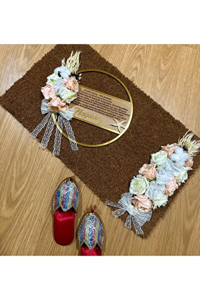 Marrone Διπλό σετ στολιδιών πόρτας Ayetel Kürsü Besmele