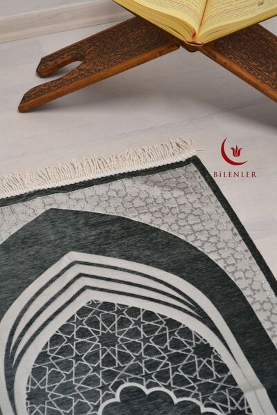 Bilenler Altar Patterned Lined Luxury Prayer Rug
