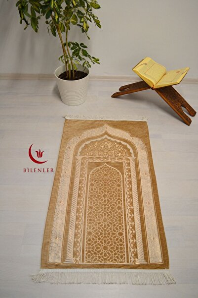 Bilenler Altar Patterned Lined Luxury Prayer Rug