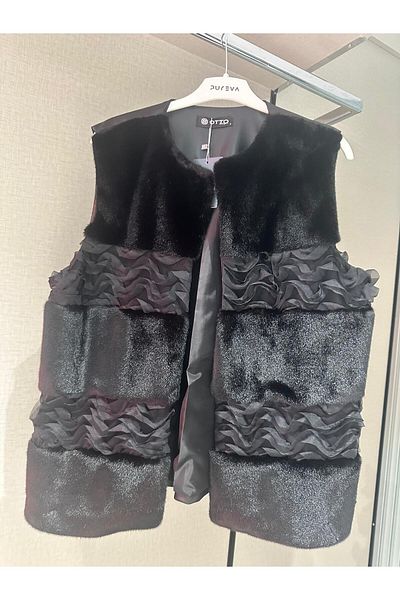 Otto Short Fur Vest