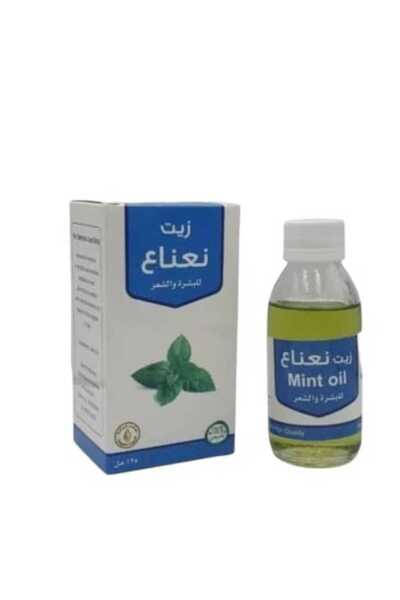 hawaas زيت نعناع للبشره والشعر