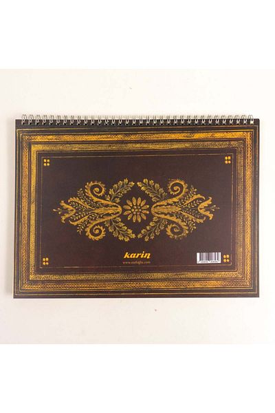 Karin Sülüs Meşk Defteri (M. Şevki̇ Efendi Letters)