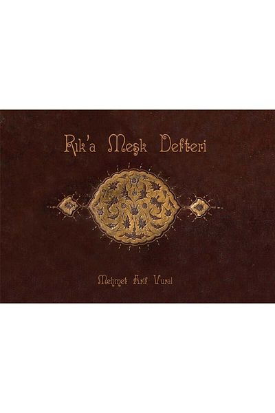 Karin Rika Meşk Notebook for Beginners 15 Pages