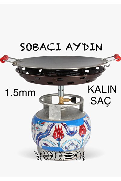 gülsan 45 Cm Tüplü Et Saç Kavurma Mangal Veya Gözleme Yufka Ekmek Sacı