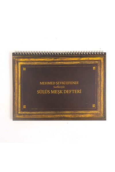 Karin Sülüs Meşk Defteri (M. Şevki̇ Efendi Letters)