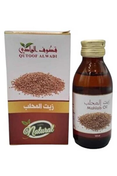 hawaas زيت المحلب للبشره والشعر