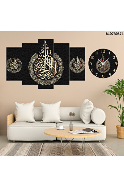 A2ZTR Tablo Duvar Mdf Tablo 5 Parça Set Ve Saatli