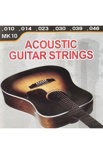 ArtStand Mk10 Acoustic Guitar String
