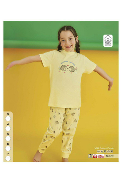 İpek Girl's Short Sleeve Long 100% Cotton Pajama Set