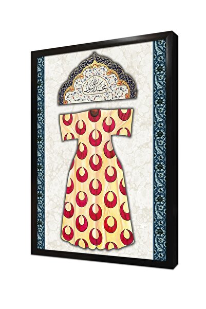 Tablosan Tablou MDF înrămat cu cadru caftan otoman Kitabeli