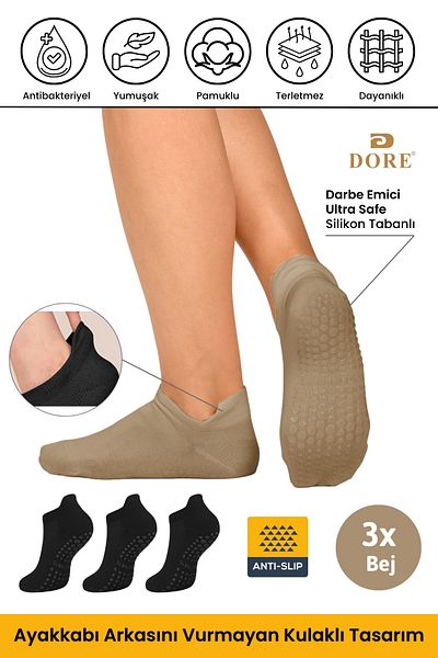Dore Γνήσια Unisex Booties Model 3 Pairs Beige Αντιολισθητική σόλα Αντιολισθητικές άνετες κάλτσες για Pilates Yoga