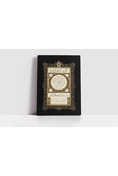 Tablosan Pictură pe pânză Hilye-i Şerif