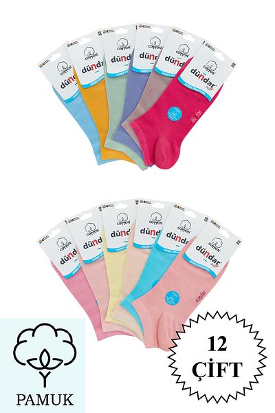 Dündar Women's Combed Plus Booties Socks