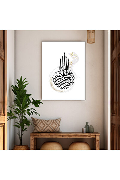 Harika bir ev HARİKABİREV | RELIGIOS | Masă din sticlă securizată, rezistentă...