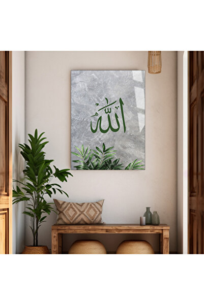 Harika bir ev HARİKABİREV | RELIGIOS | ARABĂ ALLAH (CC) STICLA CREAȚĂ PRIN TE...