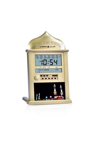 Alharameen Al-Haramain Clock HA-4004 with two screens - gold-colored push-button lighting