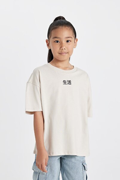 DeFacto Κοριτσίστικο κοντομάνικο μπλουζάκι με φαρδιά εφαρμογή με λαιμόκοψη D0871a824hs