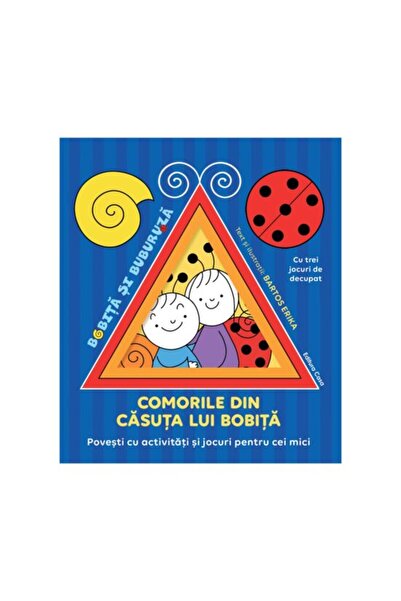 Editura Casa Παιδικά βιβλία/Μπόμπι και Μπουμπούρουζ - Οι θησαυροί στο σπίτι τ...