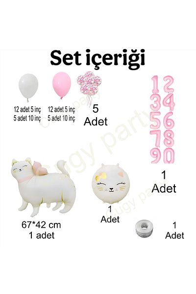 CUGY Girl's Cat Concept 3 Year Old Birthday Party Set