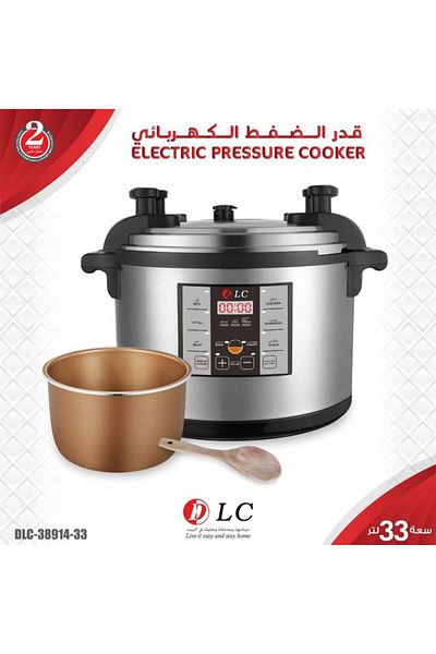 DLC 33L 3600W Electric Pressure Cooker DLC-38914-33