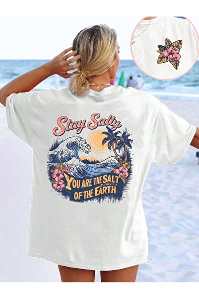 Jose Clothing Μπλουζάκι με κοντό μανίκι με στάμπα