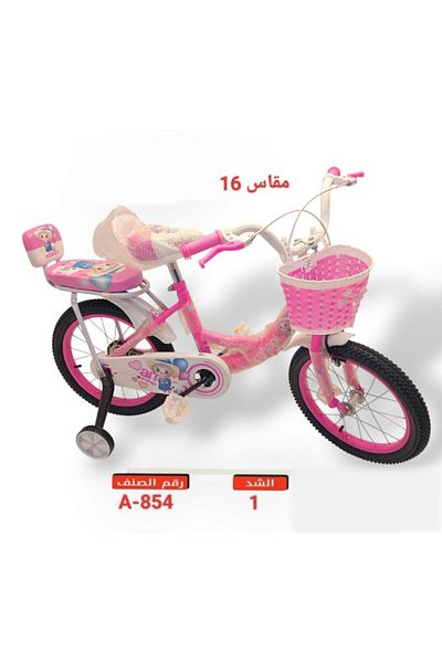 TrentonGCC Kids’ Pedal Cycle – Adventure On 2 Wheels!
