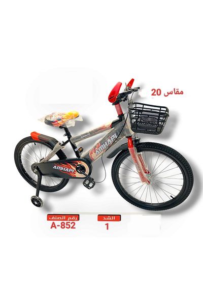 TrentonGCC Kids’ Pedal Cycle – Adventure On 2 Wheels!