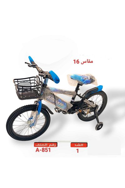 TrentonGCC Kids’ Pedal Cycle – Adventure On 2 Wheels!