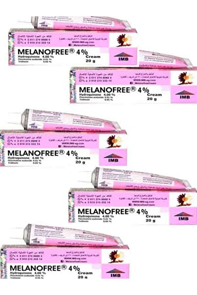 Milano كريم ميلانو فري لعلاج تجاعيد البشرة خمس قطع