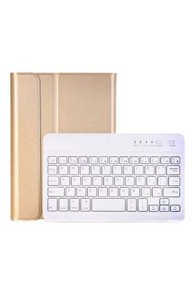 Generic BG Bluetooth Keyboard Holster For Apple iPad Mini 4/5 Gold/White