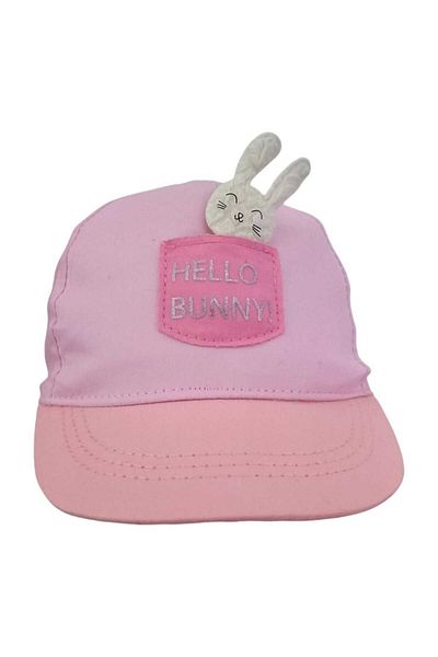 Aware Time Kitti 0-12 Months Baby Girl & Child 3D Summer Hat