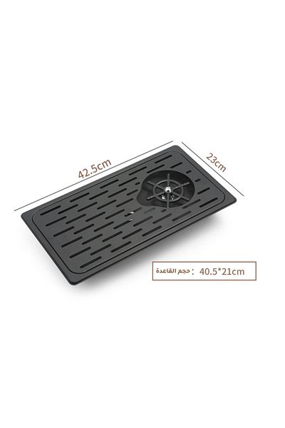 MIBRU Coffee stainless steel rinser flat 43x23 black