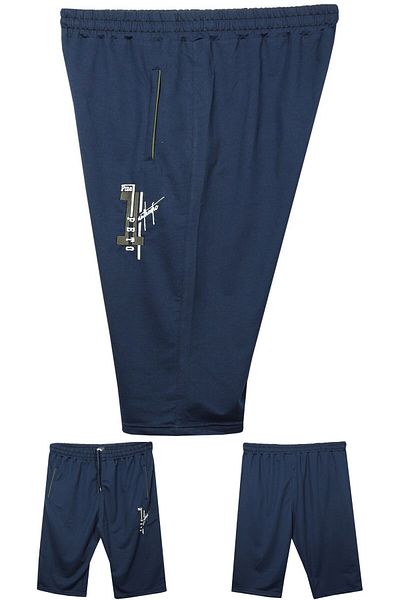 marufshop Βαμβακερό χτενισμένο κάπρι με γραφή Pine1 Κατάλληλο για άντρες μεγάλου μεγέθους 110 - 150 κιλά