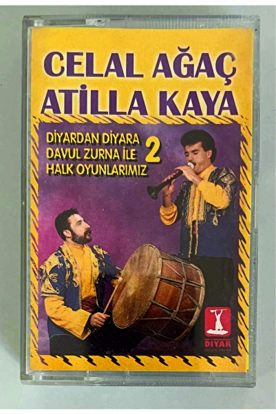 Diyar Müzik Our folk games with celal tree atilla kaya diyardan diyara drum zurna cassette