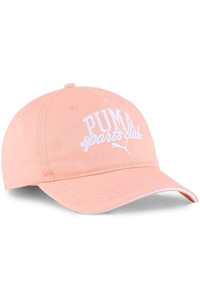 Puma Čepice Puma Class Bb Cap, růžová, Unisex