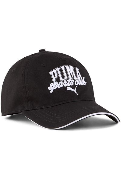 Puma Čepice Puma Class Bb Cap, černá, Unisex