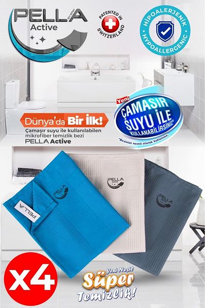 Pell By Erwa Pella Active 12-Piece Microfiber Cleaning Cloth - Can Be Used with Bleach