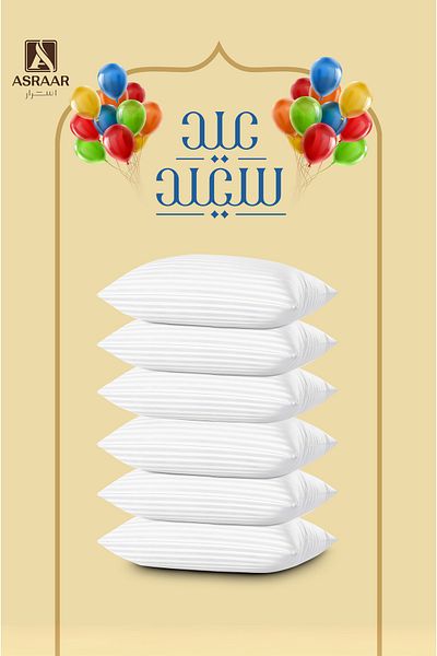 Asraar Packeg Couple 6Piece|1Male Bathrobe L,1Female Bathrobe L, 2Luxurious Slippers,2Towels 50x80cm 250g