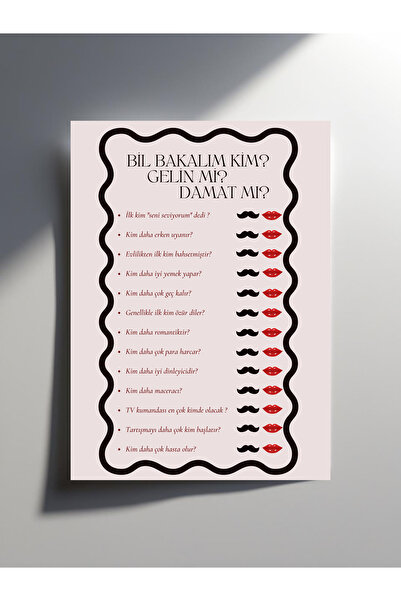 Siorina Events حفلة توديع العزوبية، خمن من؟ العروس؟ العريس؟ بطاقة التخمين للع...