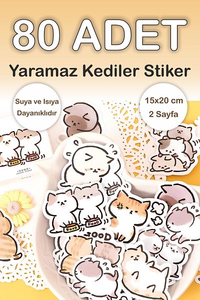 Grafikup مجموعة ملصقات القطط المشاغب المكونة من 80 قطعة - ملصق زجاجة مياه للكمبيوتر المحمول وقلم
