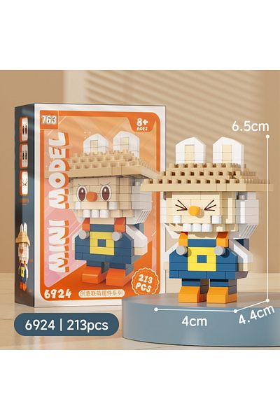 Bricks مجموعة مكعبات المزارع لابوبو
