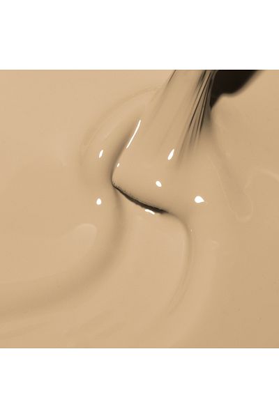 Cupio Oja semipermanenta Cupio The One - Cafe Latte 15ml