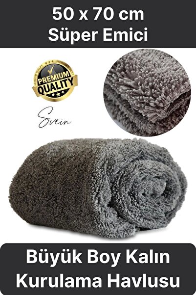 Svein Süper Emici Yüksek Kalite Tüm Cam Yüzeylere Uygun Oto Yıkama Mikrofiber...