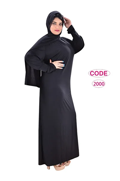 Genrics Wide and comfortable Lycra prayer and reception drape, available in one size, suitable for weights from 70 to 120 kg